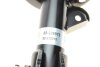 Амортизатор BILSTEIN 22-229373 (фото 6)