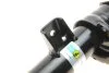 Амортизатор BILSTEIN 22-238276 (фото 6)
