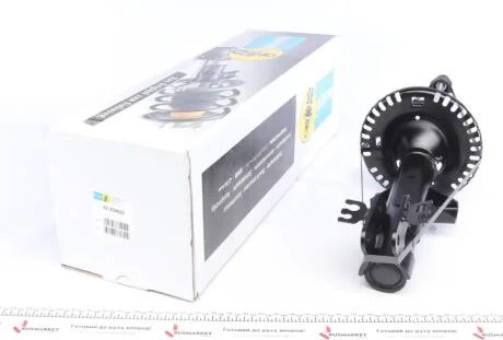 Амортизатор підвіски BILSTEIN 22-259622