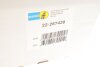 Амортизатор BILSTEIN 22-267429 (фото 2)