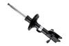 A_Амортизатор SUBARU XV "FR "17>> BILSTEIN 22283603 (фото 1)