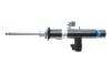 Амортизатор BILSTEIN 23-238923 (фото 1)