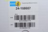 Амортизатор підв. Mercedes ML/GLE (W164) (2005 -11) задн. газов. B4 BILSTEIN 24-158657 (фото 2)