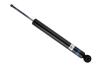 A_Амортизатор RANGE ROVER IV "R "13>> "(DampTronic) BILSTEIN 26256474 (фото 1)