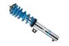 Елементи спортивної підвіски BILSTEIN 47-127708 (фото 3)