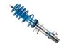 Елементи спортивної підвіски BILSTEIN 47-168091 (фото 3)