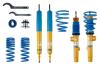 Елементи спортивної підвіски BILSTEIN 47-269064 (фото 1)