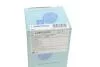 Фільтр палива з ущільнюючим кільцем BLUE PRINT ADBP230050 (фото 4)