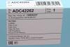 Фільтр повітряний Mitsubishi Outlander III 4x4 11- BLUE PRINT ADC42262 (фото 4)