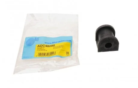 Подушка(втулка) стабілізатора BLUE PRINT ADC48080