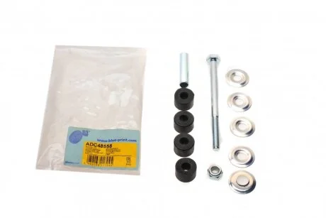 Кронштейн(тяга) стабілізатора BLUE PRINT ADC48558