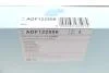 Змінний фільтруючий елемент повітряного фільтра салону BLUE PRINT ADF122506 (фото 6)