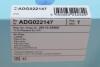 Фільтр повітряний Hyundai, KIA BLUE PRINT ADG022147 (фото 4)