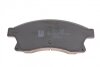 К-т колодок гальмівних BLUE PRINT ADG042124 (фото 4)
