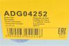 К-т колодок гальмівних BLUE PRINT ADG04252 (фото 6)