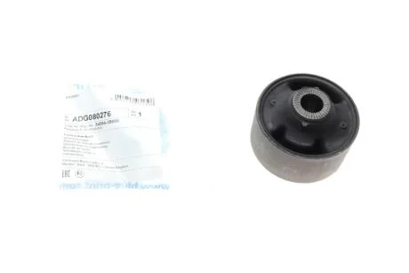 Сайлентблок важіля BLUE PRINT ADG080276