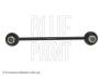 Кронштейн(тяга) стабілізатора з гайками BLUE PRINT ADG08595 (фото 1)
