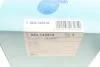 К-т змінних фільтруючих елементів повітряного фільтра салону BLUE PRINT ADL142518 (фото 5)
