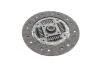 К-т зчеплення з циліндром зчеплення BLUE PRINT ADN130200 (фото 6)