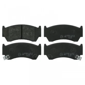 К-т колодок гальмівних BLUE PRINT ADN14285