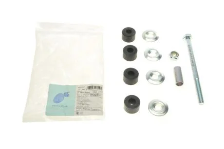 Кронштейн(тяга) стабілізатора BLUE PRINT ADN18599