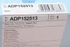 Змінний фільтруючий елемент повітряного фільтра салону BLUE PRINT ADP152513 (фото 4)