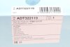 Фільтр повітряний BLUE PRINT ADT322119 (фото 4)