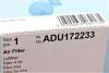 Фільтр повітряний MB C -15, E -16 BLUE PRINT ADU172233 (фото 5)