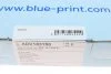 Диск зчеплення BLUE PRINT ADV183150 (фото 4)