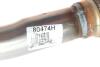 Фільтр сажі BM CATALYSTS BM80474H (фото 4)