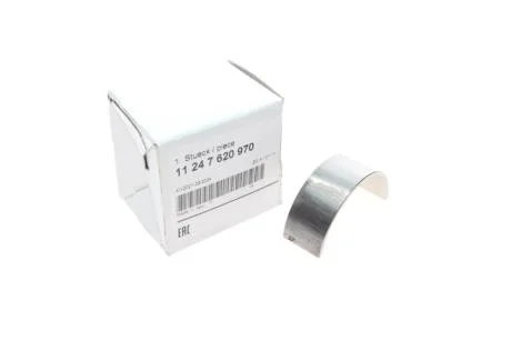 Вкладиш колінчатого валу BMW 11247620970