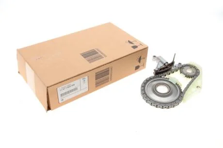 Ремкомплект привода оливного BMW 11417605366