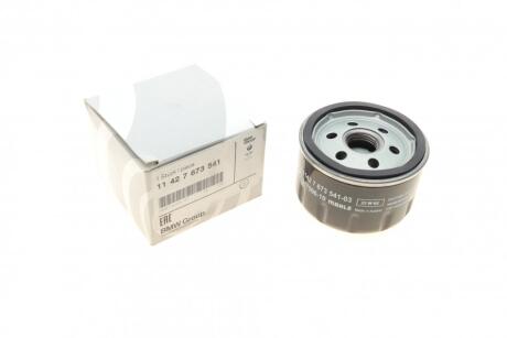 Фільтр оливний (i серія) IB BMW 11427673541