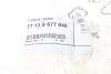 Бачок BMW 17138677649 (фото 2)