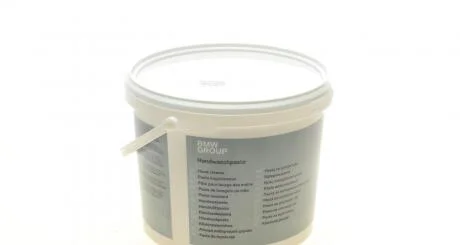 Ремінь BMW 83195A04C59