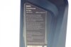 Олива моторна TwinPower Turbo Longlife-04 SAE 5W-30 (1 Liter) BMW 83212465849 (фото 2)