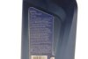 Олива 0W30 LL01 FE BMW 83215A7EDB2 (фото 3)