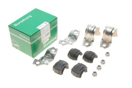 К-т ремонтний стабілізатора Borsehung B10809