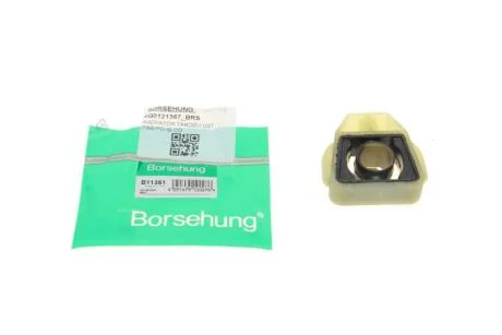 Опора радіатора Borsehung B11361