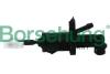 Циліндр зчеплення (головний) Borsehung B11514 (фото 1)