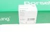 Клапан Borsehung B18633 (фото 11)