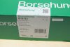 Опора двигуна Borsehung B18762 (фото 8)
