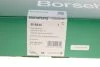 Комплект ланцюга привідного грм Borsehung B18845 (фото 24)
