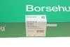 Комплект ланцюга привідного грм Borsehung B19257 (фото 16)