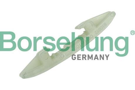 Натяжна планка ланцюга ГРМ Borsehung B1G012