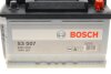 Акумулятор 12В/70Аг/640А/15,73кг BOSCH 0 092 S30 070 (фото 7)
