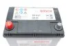 Акумулятор 12В/45Аг/300А/10,78кг BOSCH 0 092 S30 170 (фото 4)
