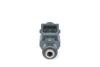 Форсунка бензин CHERY BOSCH 0280155964 (фото 5)