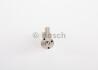 Розпилювач дизель DLLA 146 P 154 BOSCH 0433171165 (фото 2)