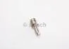 Розпилювач дизель DLLA 147 P 538 BOSCH 0433171398 (фото 1)